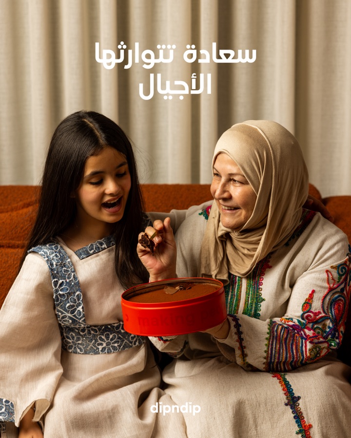 Dipndip — campaign photography