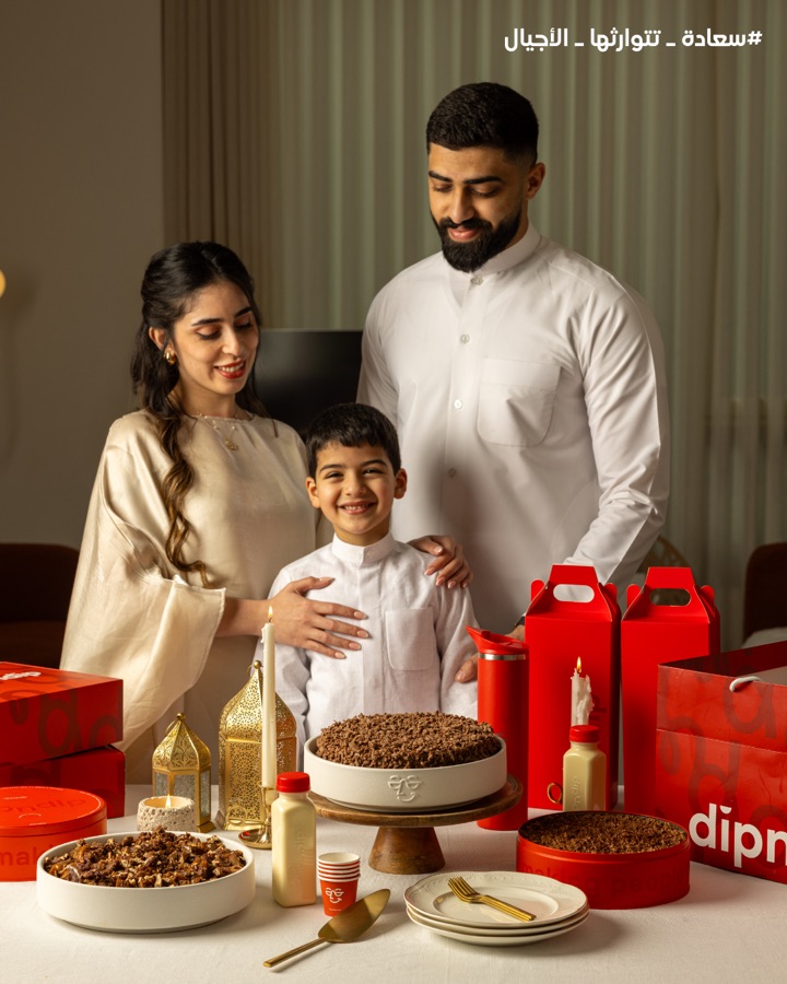 Dipndip — social media content by URBANLINKS