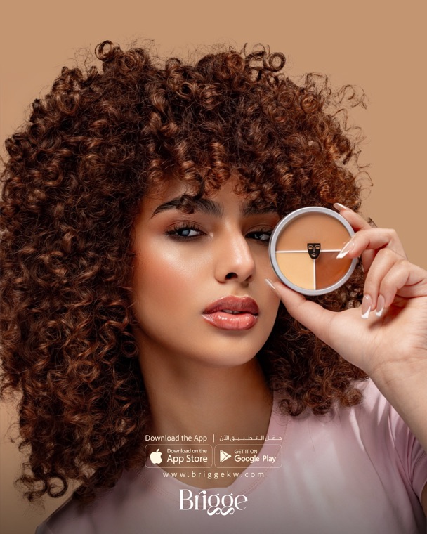 Campaign creative and photography by URBANLINKS — Kuwait